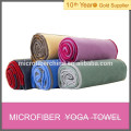 suede like yoga towel china